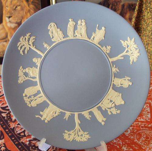 WEDWOOD BLUE JASPER PLATE